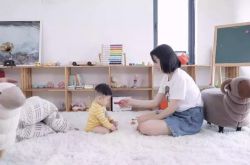 【5分钟教程】兴安盟公司咨询电话号码_哔哩哔哩-2